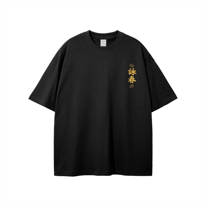 Fight Before Xmas Tee