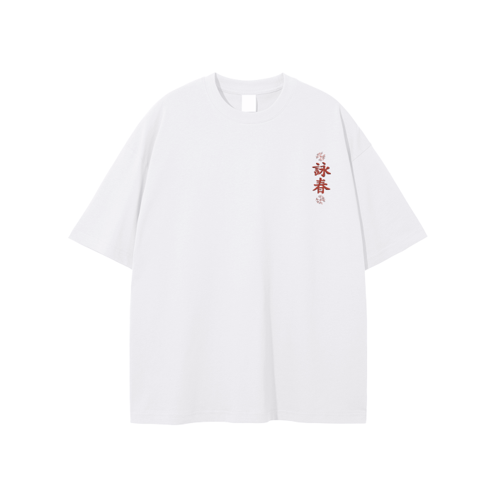 Fight Before Xmas Tee