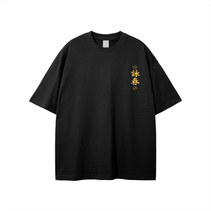 Fight Before Xmas Tee